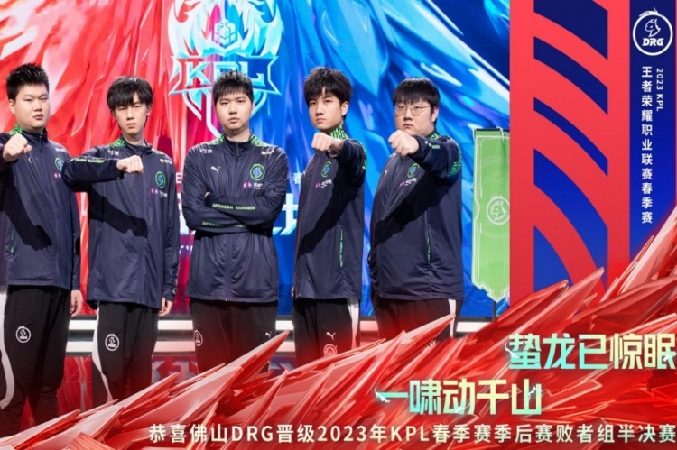 闻名于世 闻名于世