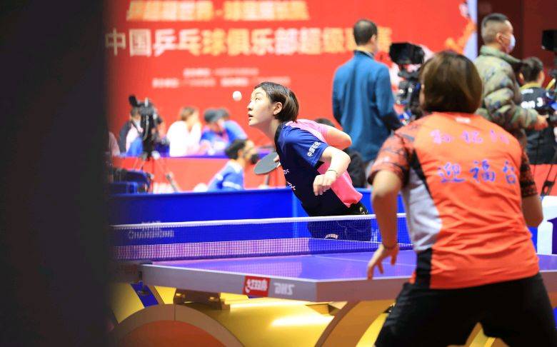 什琴斯尼以 什琴斯尼以