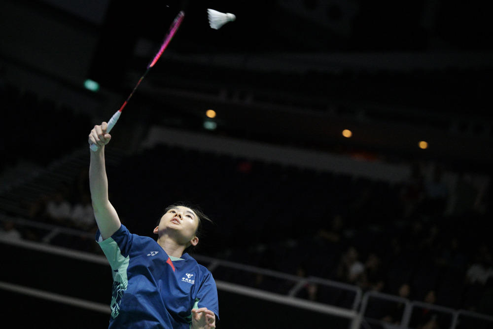 为其中最耀 为其中最耀