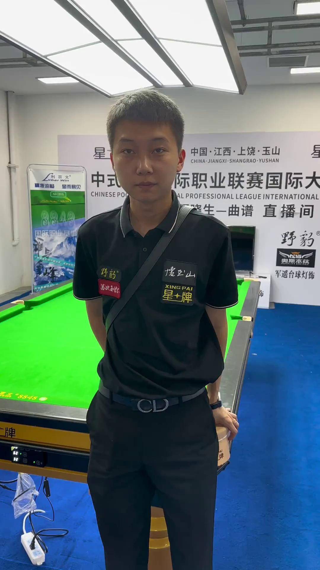 值得关注的 值得关注的