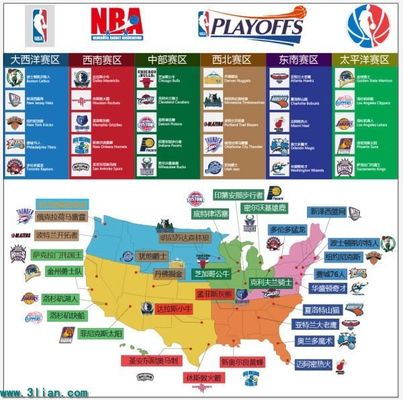 为球队赢得 为球队赢得