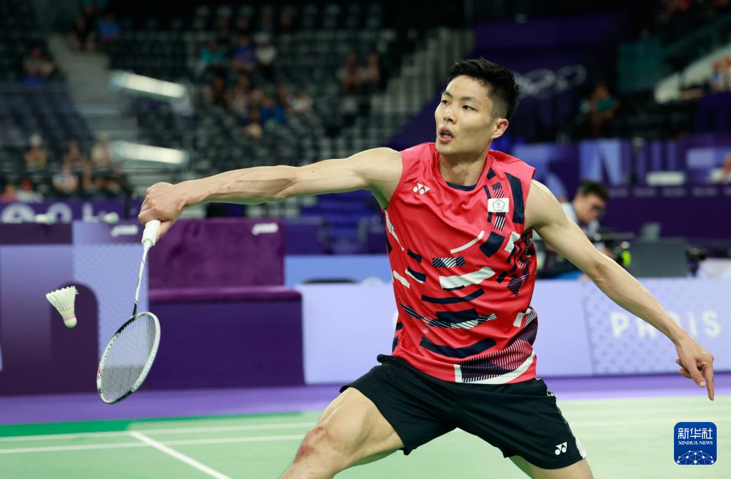 期待他的新 期待他的新