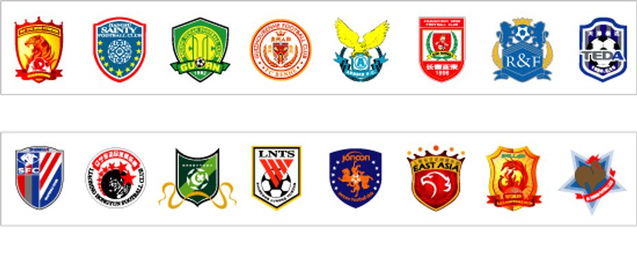 之后才知道 之后才知道