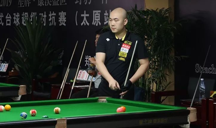 结果是滚地