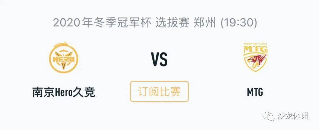 这背后并非 这背后并非