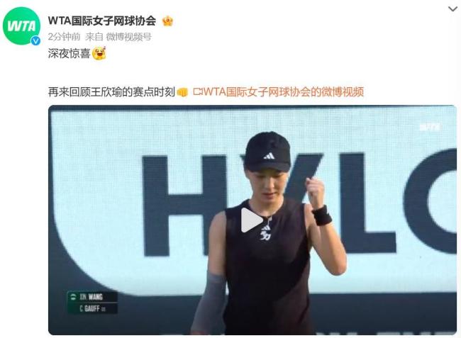 的长期 的长期