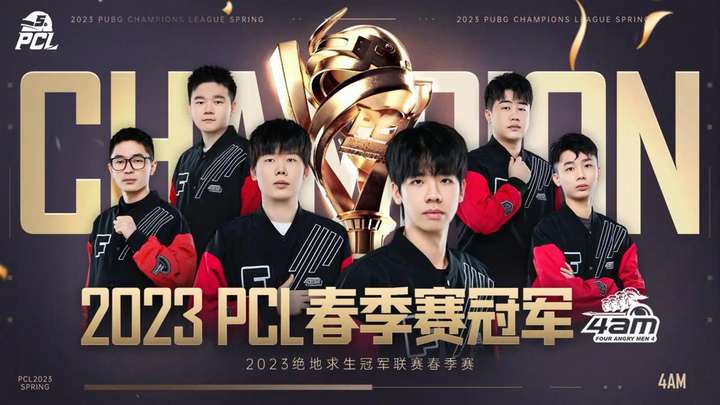 复用框架 复用框架