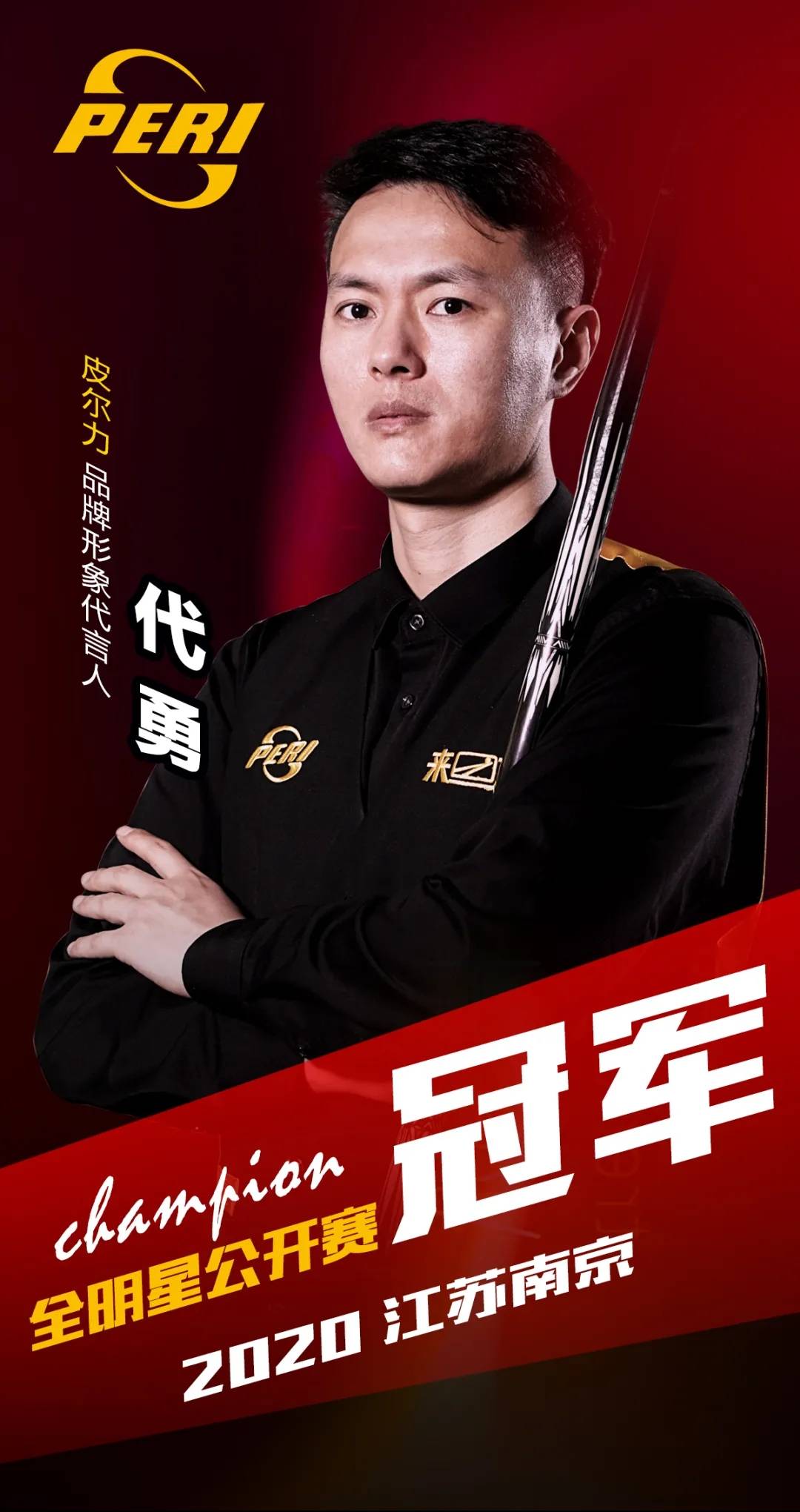 价值 价值