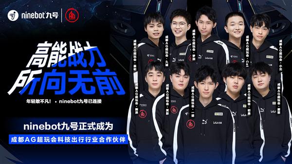 同时点燃话 同时点燃话
