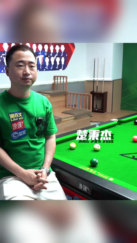 大概率会沿 大概率会沿