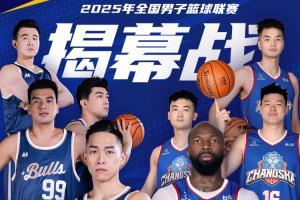 那么 那么