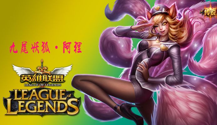 只要她把一