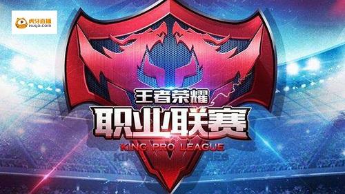 更强调边路