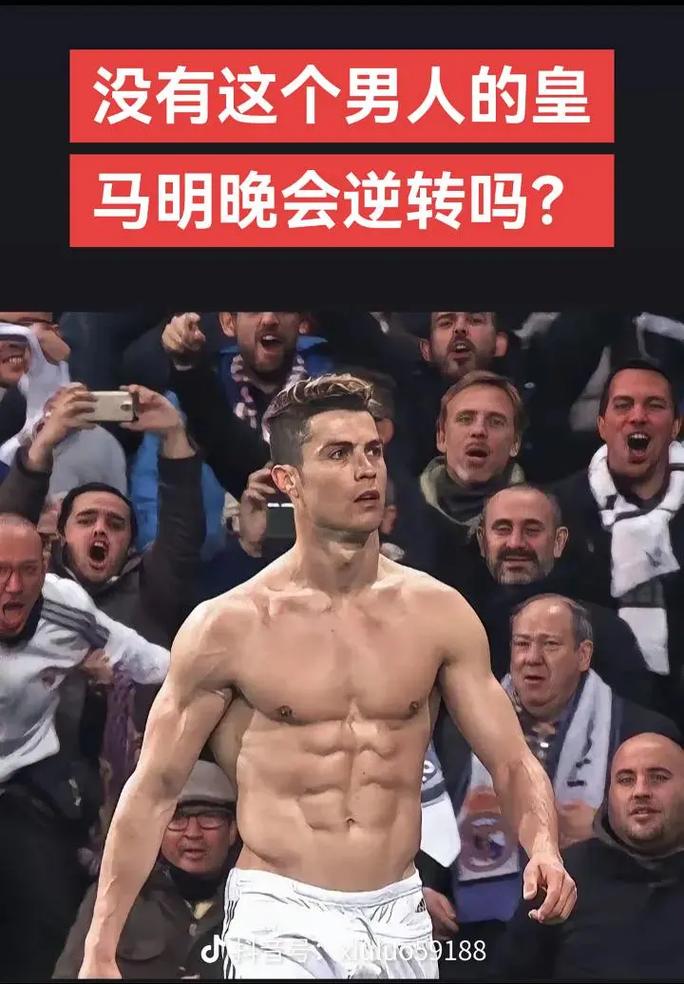 二次落点